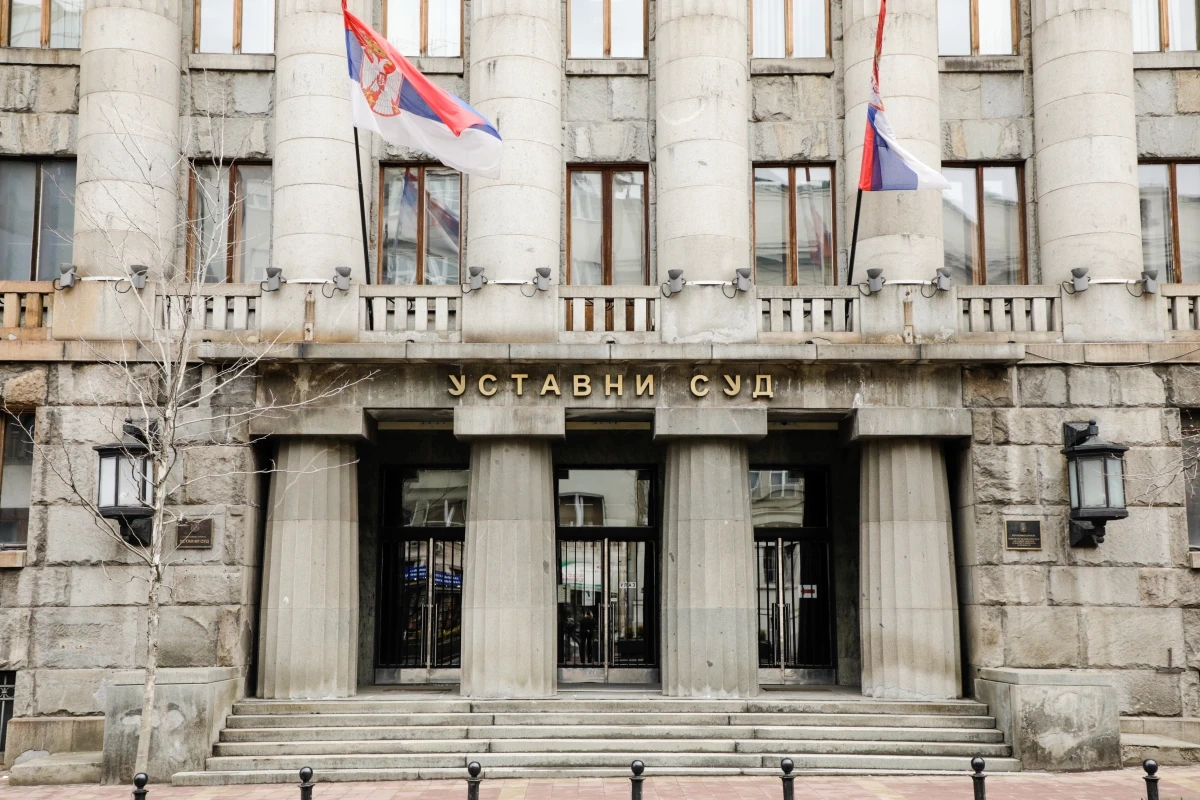 Pomoćni sastav policije ne vrijeđa vitalni interes Bošnjaka